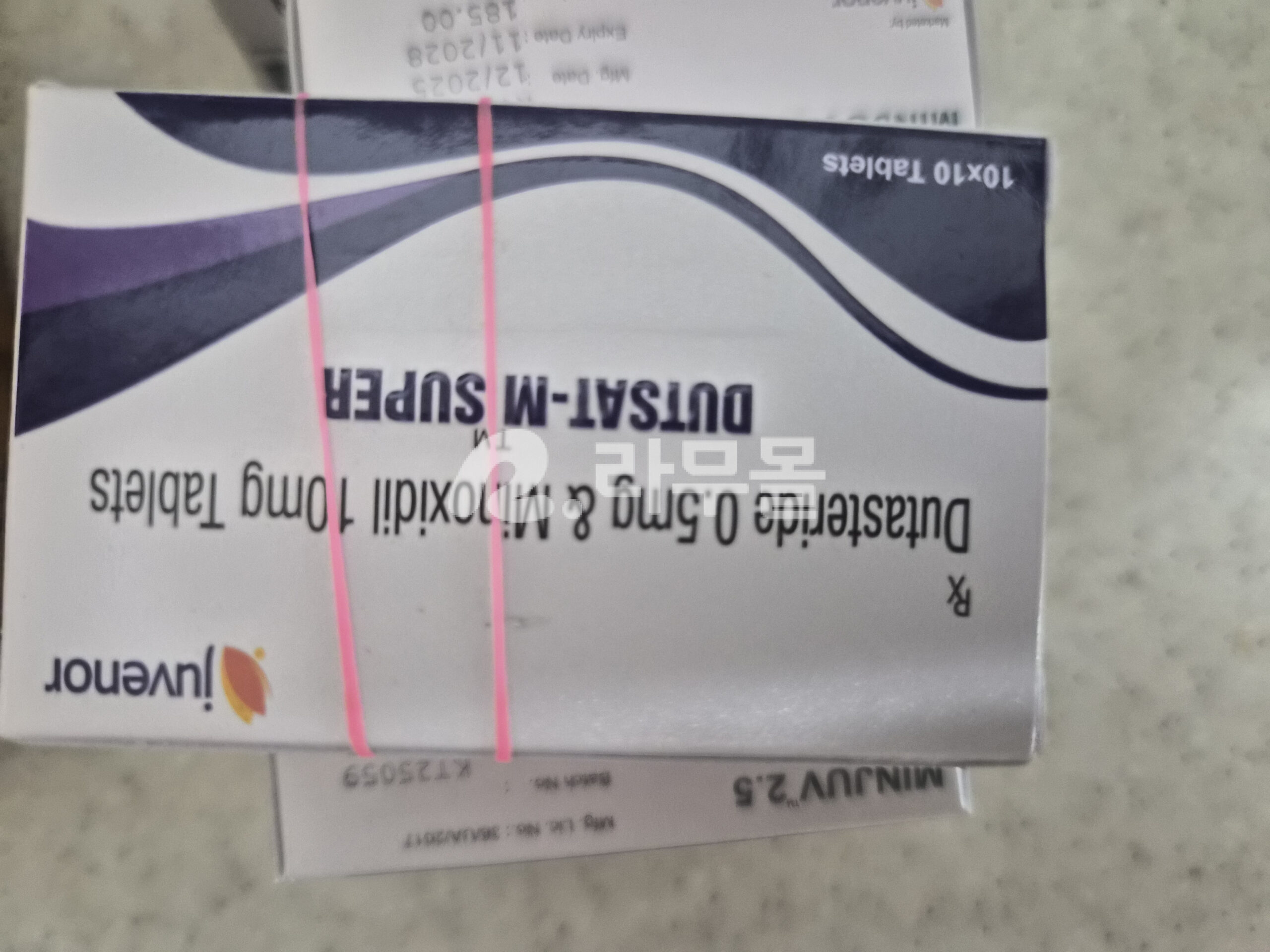 민주브 2.5mg ( 미녹시딜 2.5mg ) 직구 후기